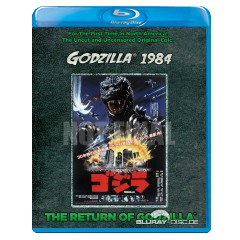 the-return-of-godzilla-1984-us.jpg the-return-of-godzilla-1984-us.jpg