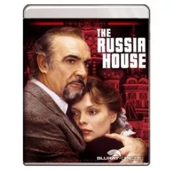 the-russia-house-us.webp