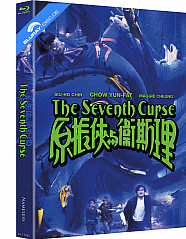 the-seventh-curse-2k-remastered-directors-cut---hongkong-fassung-limited-mediabook-edition-cover-a-2-blu-ray_klein.jpg