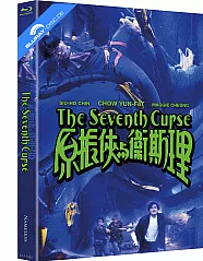 the-seventh-curse-2k-remastered-directors-cut---hongkong-fassung-limited-mediabook-edition-cover-a-2-blu-ray_klein.webp the-seventh-curse-2k-remastered-directors-cut---hongkong-fassung-limited-mediabook-edition-cover-a-2-blu-ray_klein.webp