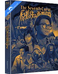 the-seventh-curse-2k-remastered-directors-cut---hongkong-fassung-limited-mediabook-edition-cover-d-2-blu-ray_klein.webp the-seventh-curse-2k-remastered-directors-cut---hongkong-fassung-limited-mediabook-edition-cover-d-2-blu-ray_klein.webp