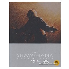 the-shawshank-redemption-steelbook-kr-import.jpeg
