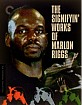 The Signifyin' Works of Marlon Riggs 7-Movie Collection - Criterion Collection (Region A - US Import ohne dt. Ton) Blu-ray