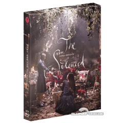 the-silenced-2015-plain-archive-exclusive-limited-edition-kr.jpg