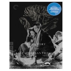 the-story-of-the-last-chrysanthemum-criterion-collection-us.jpg