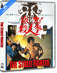 the-street-fighter-limited-edition-blu-ray---dvd_klein.jpg