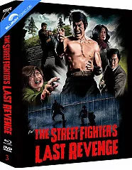 The Street Fighter's Last Revenge (Lucky 7 Art Collection 3) (Blu-ray + DVD) Blu-ray