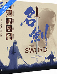 The Sword (1980) - Eureka Classics - Limited Edition Slipcover (UK Import ohne dt. Ton) Blu-ray