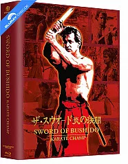 the-sword-of-bushido-year-of-the-dragon-edition-9-limited-mediabook-edition-cover-e-blu-ray---dvd---cd_klein.webp the-sword-of-bushido-year-of-the-dragon-edition-9-limited-mediabook-edition-cover-e-blu-ray---dvd---cd_klein.webp