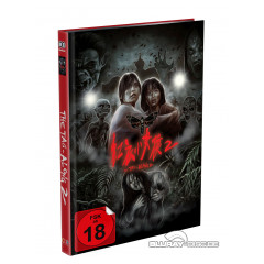 the-tag---along-2-limited-mediabook-edition-cover-a.jpg the-tag---along-2-limited-mediabook-edition-cover-a.jpg