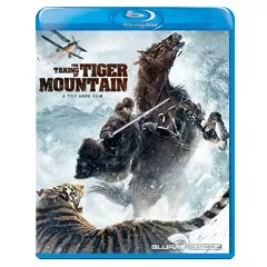 the-taking-of-tiger-mountain-us.webp