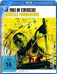 The Tale of Zatoichi (1962) Blu-ray