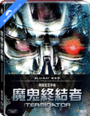 The Terminator - Limited Edition Steelbook (2. Neuauflage) (Region A - TW Import ohne dt. Ton) Blu-ray