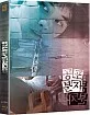 The Terrorizers (1986) - Novamedia Excluisve Limited Edition Fullslip (KR Import ohne dt. Ton) Blu-ray