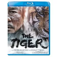 the-tiger-2015-us.webp