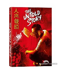 the-untold-story-1993-limited-mediabook-edition-cover-c-de.jpg