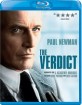 The Verdict (US Import) Blu-ray