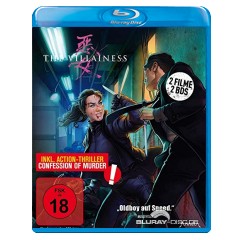the-villainess-inkl.-confession-of-murder.jpg the-villainess-inkl.-confession-of-murder.jpg