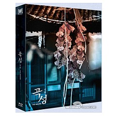 the-wailing-2016-lenticular-steelbook-kr-import.jpg the-wailing-2016-lenticular-steelbook-kr-import.jpg