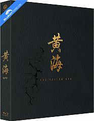 The Yellow Sea (2010) - The On Masterpiece Collection #037 Limited Edition Fullslip A (KR Import ohne dt. Ton) Blu-ray