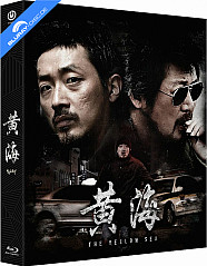 The Yellow Sea (2010) - The On Masterpiece Collection #037 Limited Edition Fullslip B (KR Import ohne dt. Ton) Blu-ray