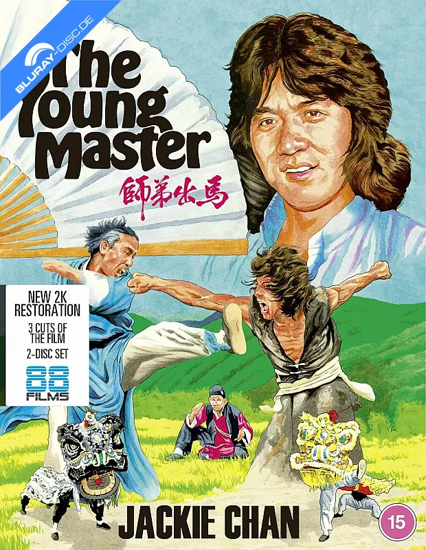 the-young-master-1980-uk-import.webp