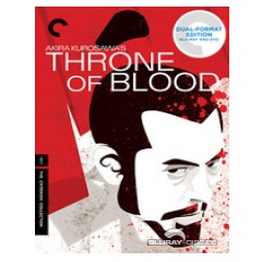 throne-of-blood-criterion-collection-us.jpg