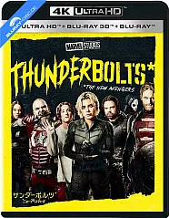 Thunderbolts* (2025) 4K (4K UHD + Blu-ray 3D + Blu-ray) (JP Import ohne dt. Ton) Blu-ray