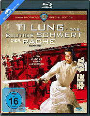 Ti Lung - Das blutige Schwert der Rache (Shaw Brothers Special Edition) Blu-ray