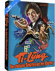 ti-lung---der-toedliche-schatten-des-mr.-shatter-limited-mediabook-edition-cover-b--de_klein.jpg