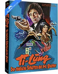 Ti Lung - Der tödliche Schatten des Mr. Shatter (Limited Mediabook Edition) (Cover B) Blu-ray
