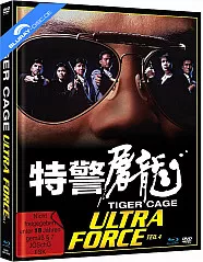 Tiger Cage - Ultra Force - Teil 4 (2K Remastered) (Limited Mediabook Edition) (Cover B) Blu-ray