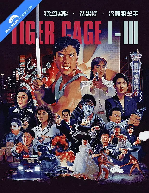 tiger-cage-trilogy-box-set-uk-import.webp