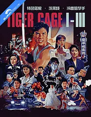 Tiger Cage Trilogy - Box Set (UK Import ohne dt. Ton) Blu-ray