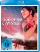 Time of the Gypsies - Zeit der Zigeuner Blu-ray