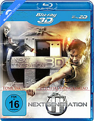 TJ - Next Generation 3D (Blu-ray 3D) Blu-ray