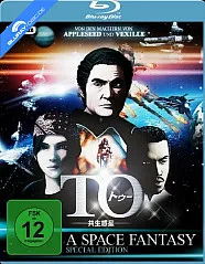 TO - A Space Fantasy (Special Edition) Blu-ray