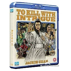 to-kill-with-intrigue-limited-edition--uk.webp