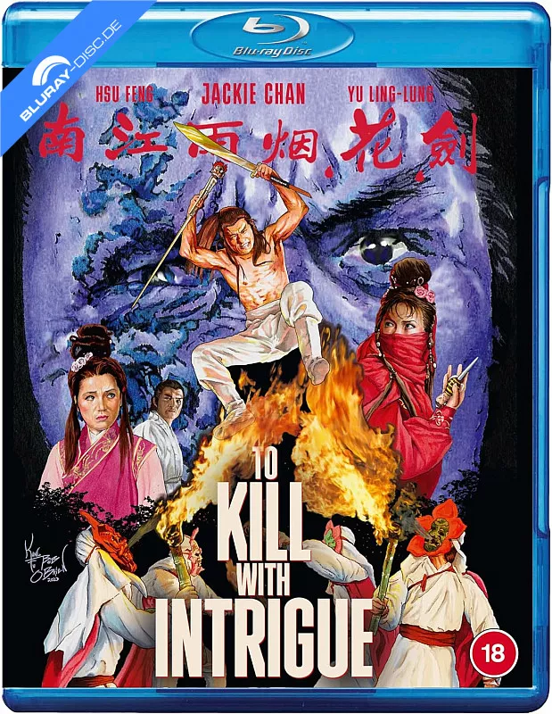 to-kill-with-intrigue-neuauflage-uk-import.webp