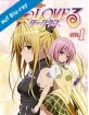 To Love-Ru - OVA 2012 Blu-ray