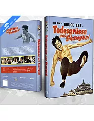 Todesgrüsse aus Shanghai (Limited Hartbox Edition) Blu-ray