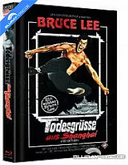 Todesgrüsse aus Shanghai (Limited Mediabook Edition) (Cover B) (Blu-ray + DVD) Blu-ray