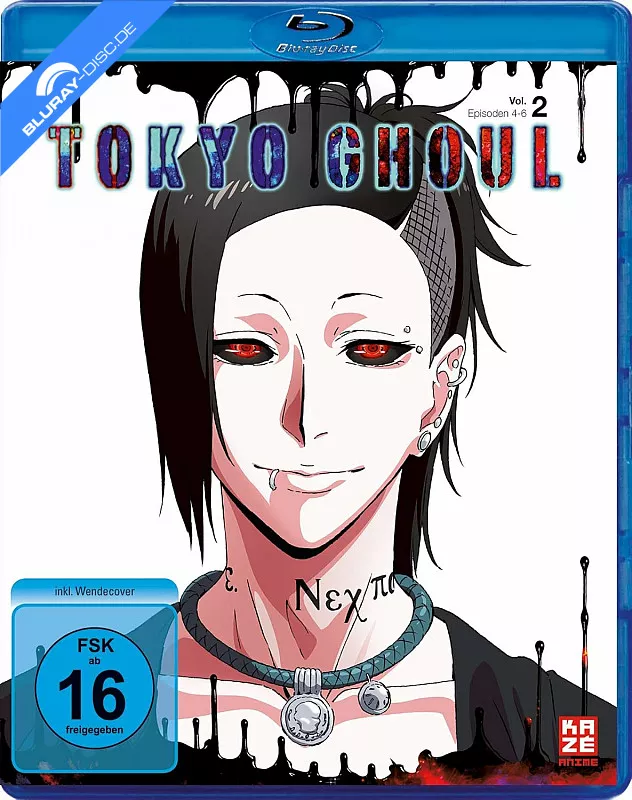 tokyo-ghoul---vol.-2-blu-ray---digital-copy-neu1.webp