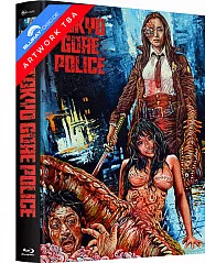 Tokyo Gore Police (Limited Mediabook Edition) (Cover A) (2 Blu-ray + DVD + CD) Blu-ray