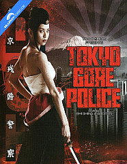 Tokyo Gore Police (US Import ohne dt. Ton) Blu-ray