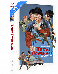 tokyo-powerman-4k-limited-hartbox-edition-4k-uhd---blu-ray-de_klein.jpg tokyo-powerman-4k-limited-hartbox-edition-4k-uhd---blu-ray-de_klein.jpg