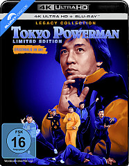 tokyo-powerman-4k-limited-legacy-collection-4k-uhd---blu-ray-de_klein.jpg