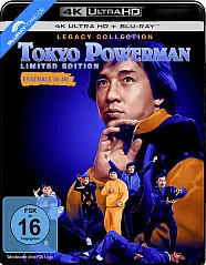 tokyo-powerman-4k-limited-legacy-collection-4k-uhd---blu-ray-de_klein.webp
