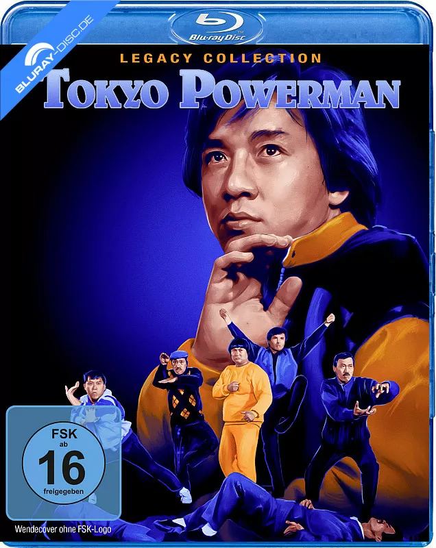 tokyo-powerman-4k-remastered-legacy-collection-de.webp