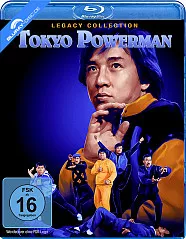 tokyo-powerman-4k-remastered-legacy-collection-de_klein.webp